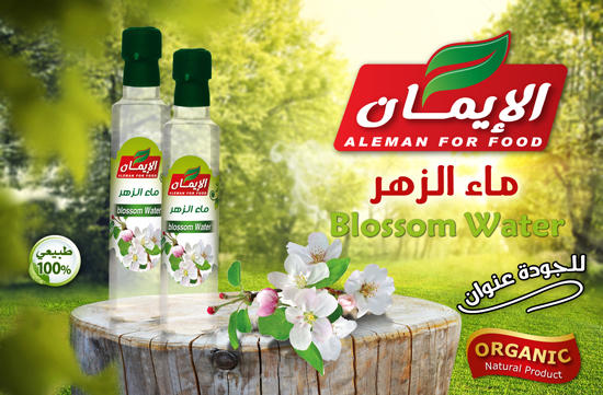 blossom water