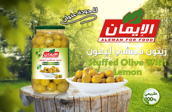 Stuffed olives with lemon